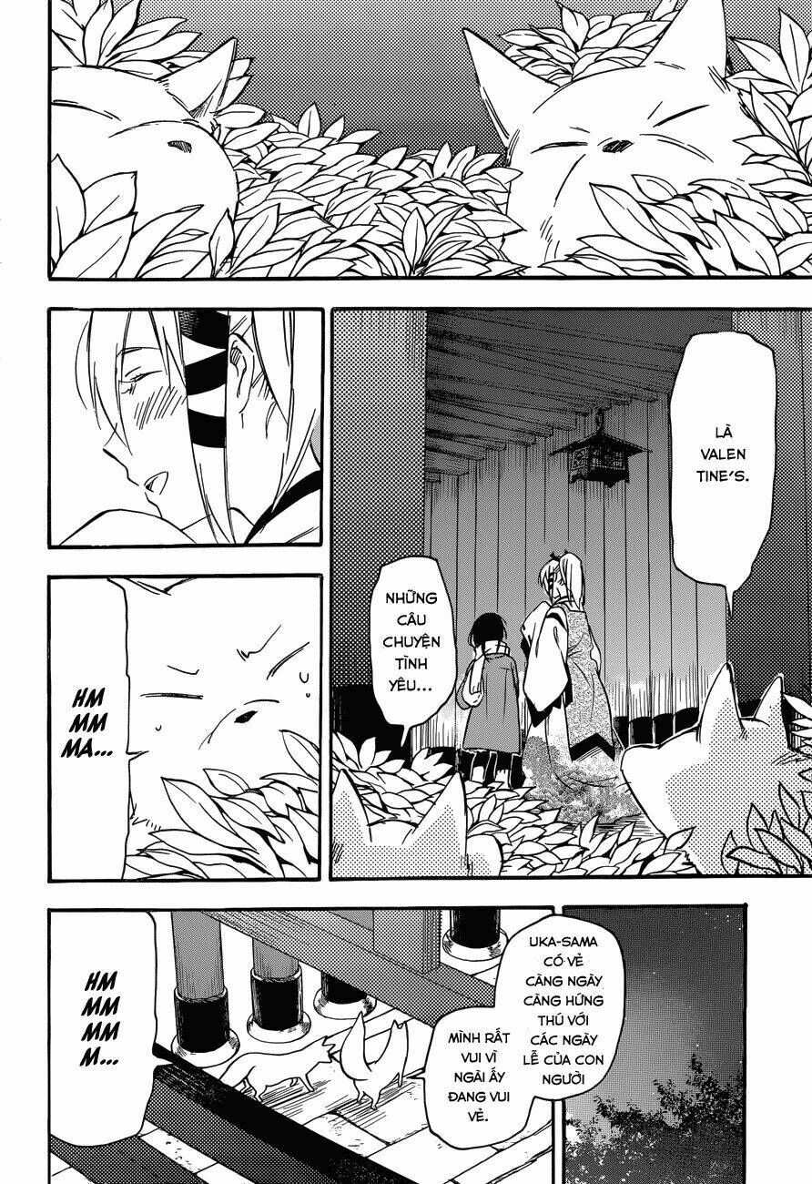 inari, konkon, koi iroha chapter 34 27
