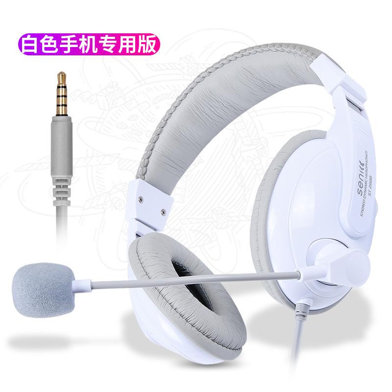 Phong cách mới nhất của lúa mì dài quốc gia K bài hát ghi âm tai nghe đặc biệt gắn trên đầu điện thoại di động có dây máy tính tai nghe lớn phổ quát với lúa mì