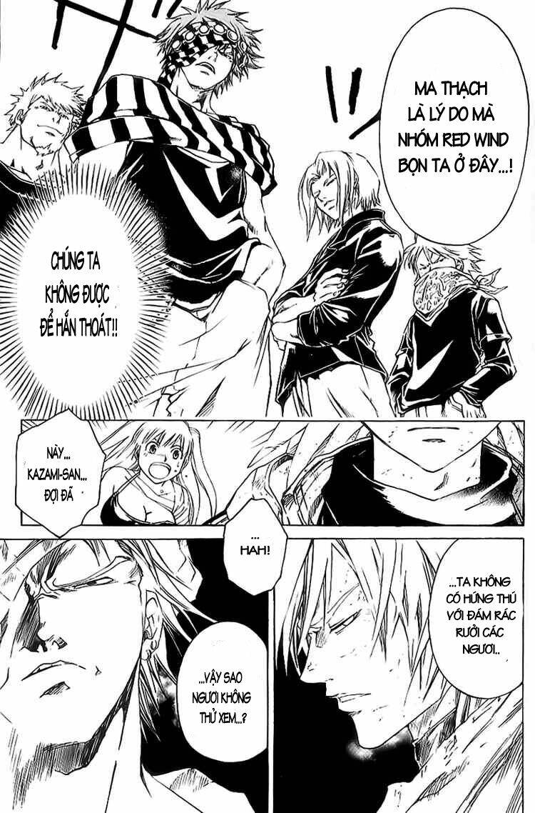 silvery crow chapter 20 4