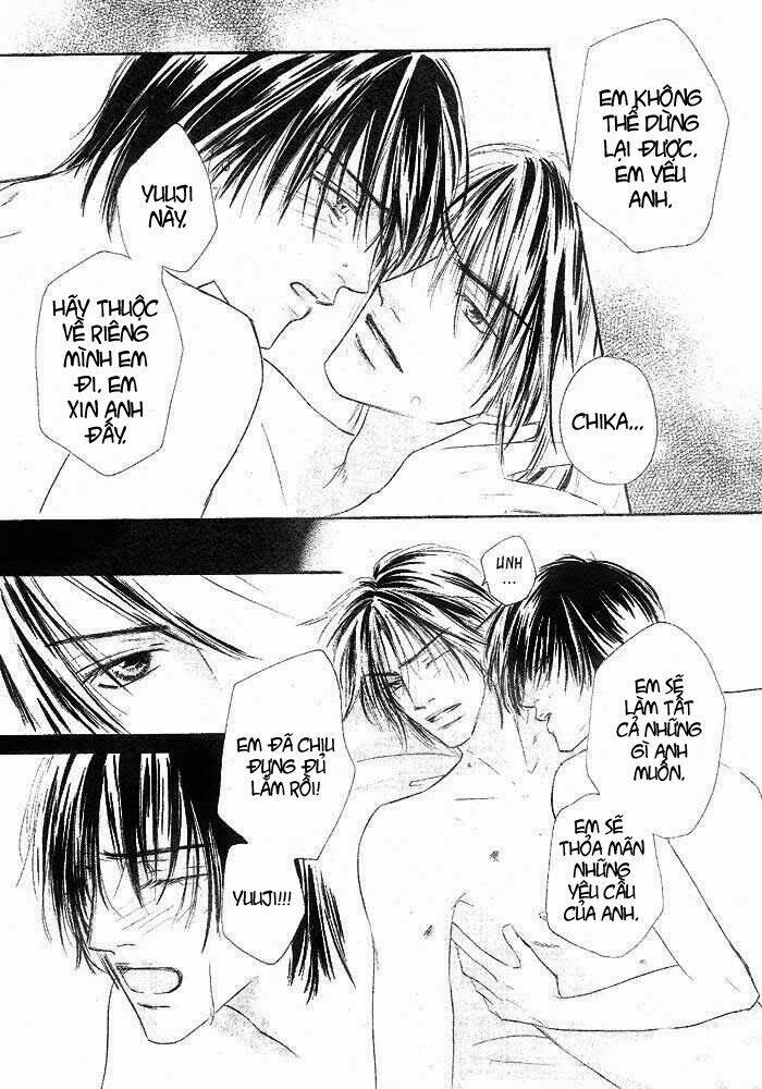 overdose chapter 2 14