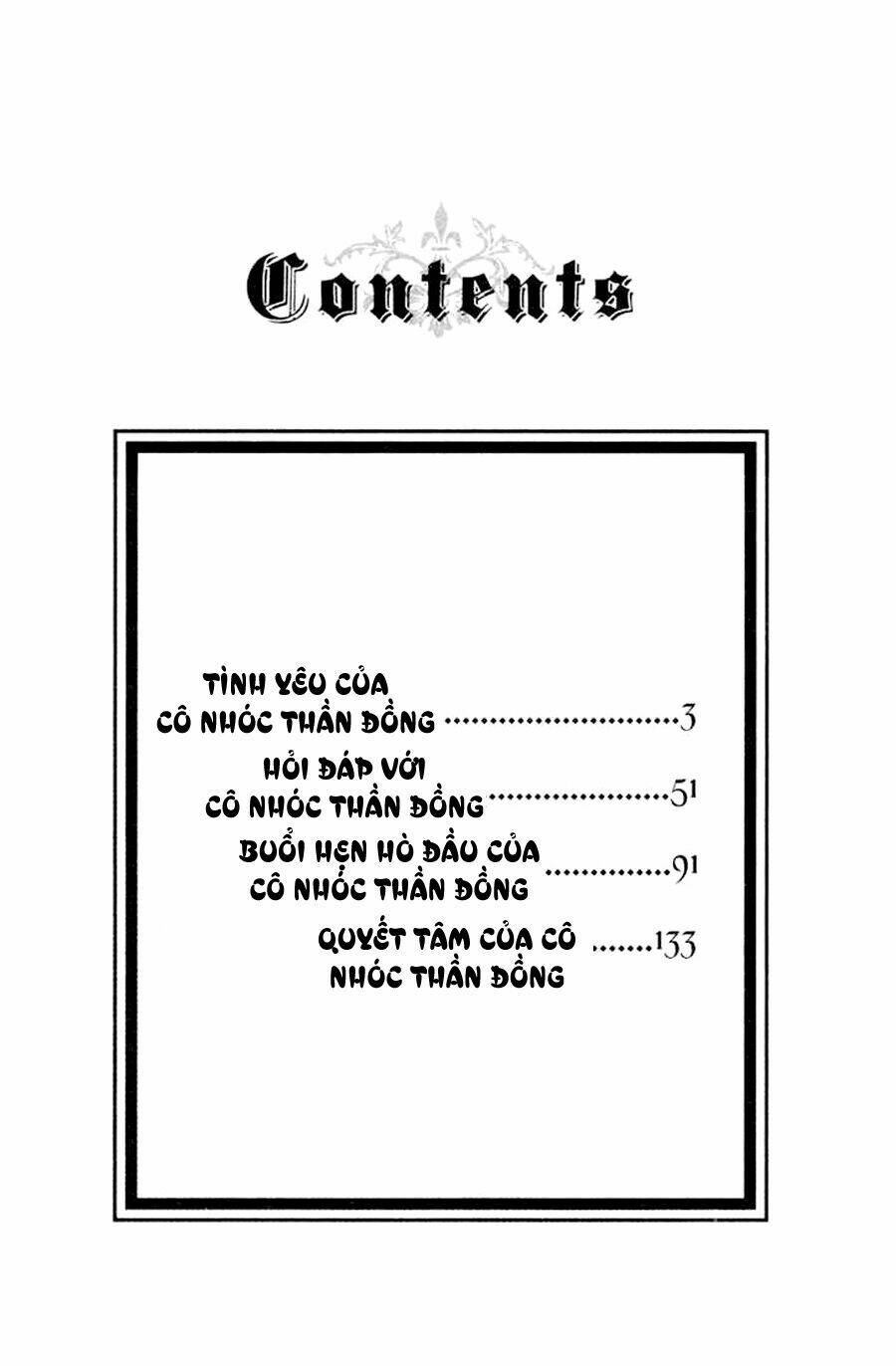 kinkyori ren'ai chapter 1 2