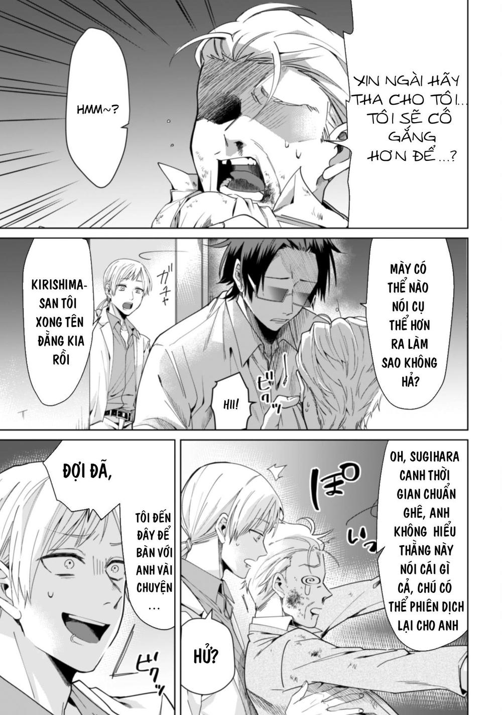 làm anh vú cho con gái ông trùm chapter 1 2