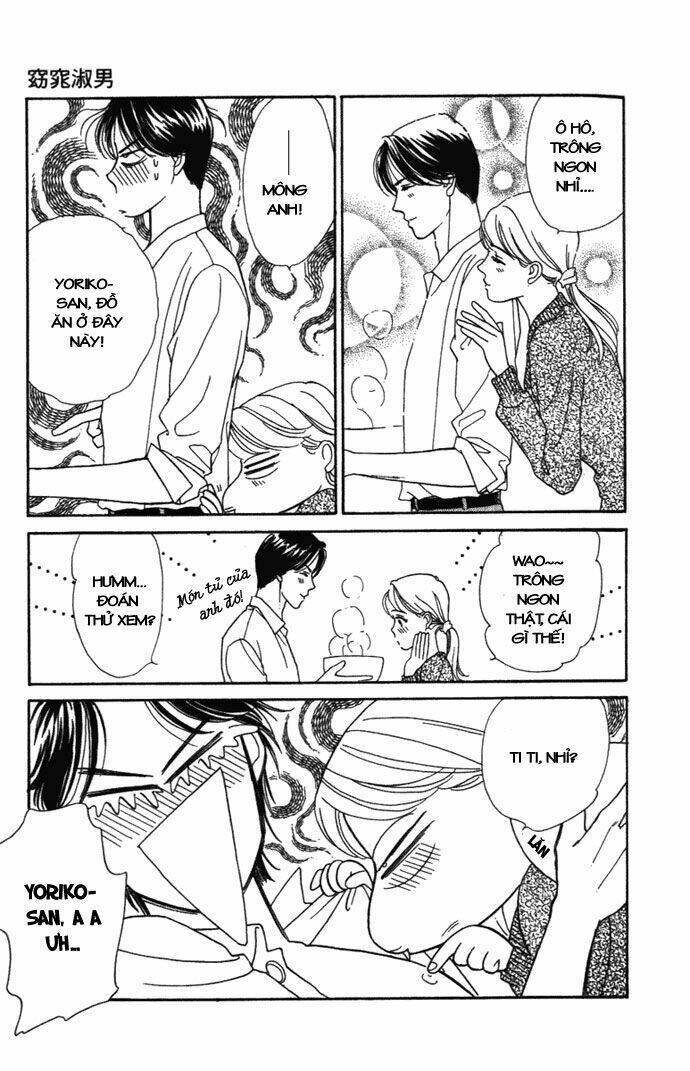 mata mata oboretai chapter 2 5