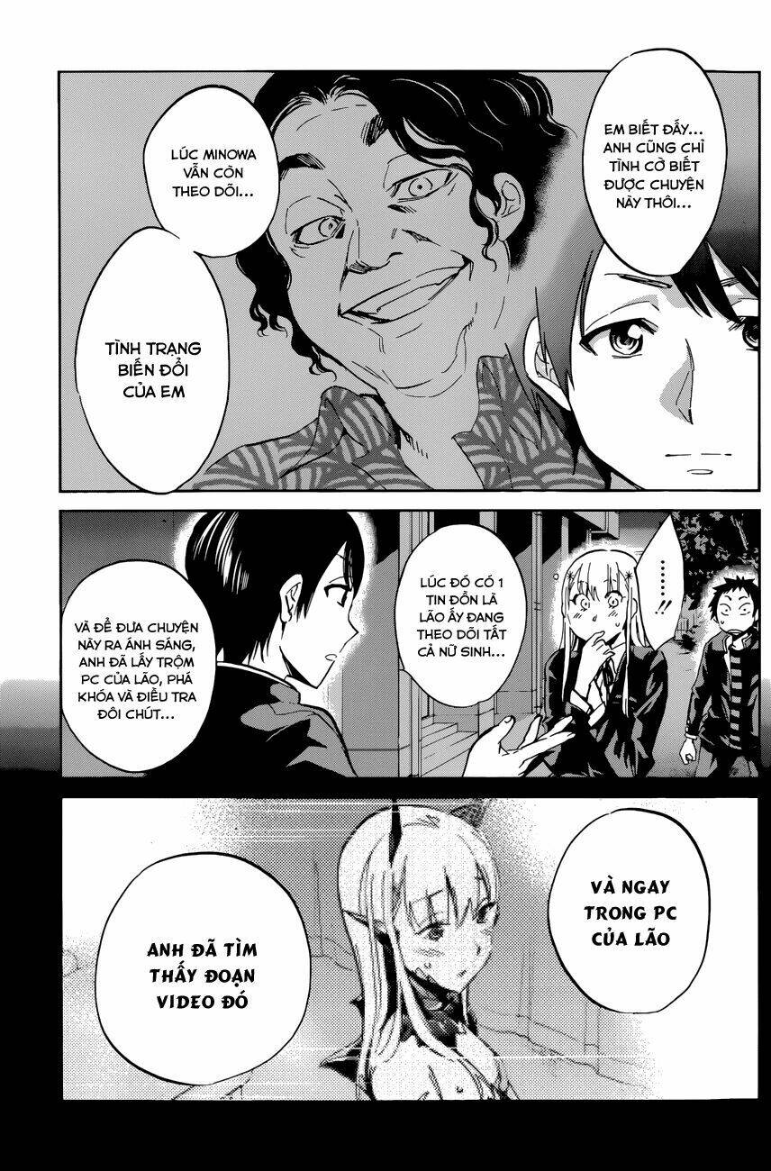 shishunki no iron maiden chapter 23 16