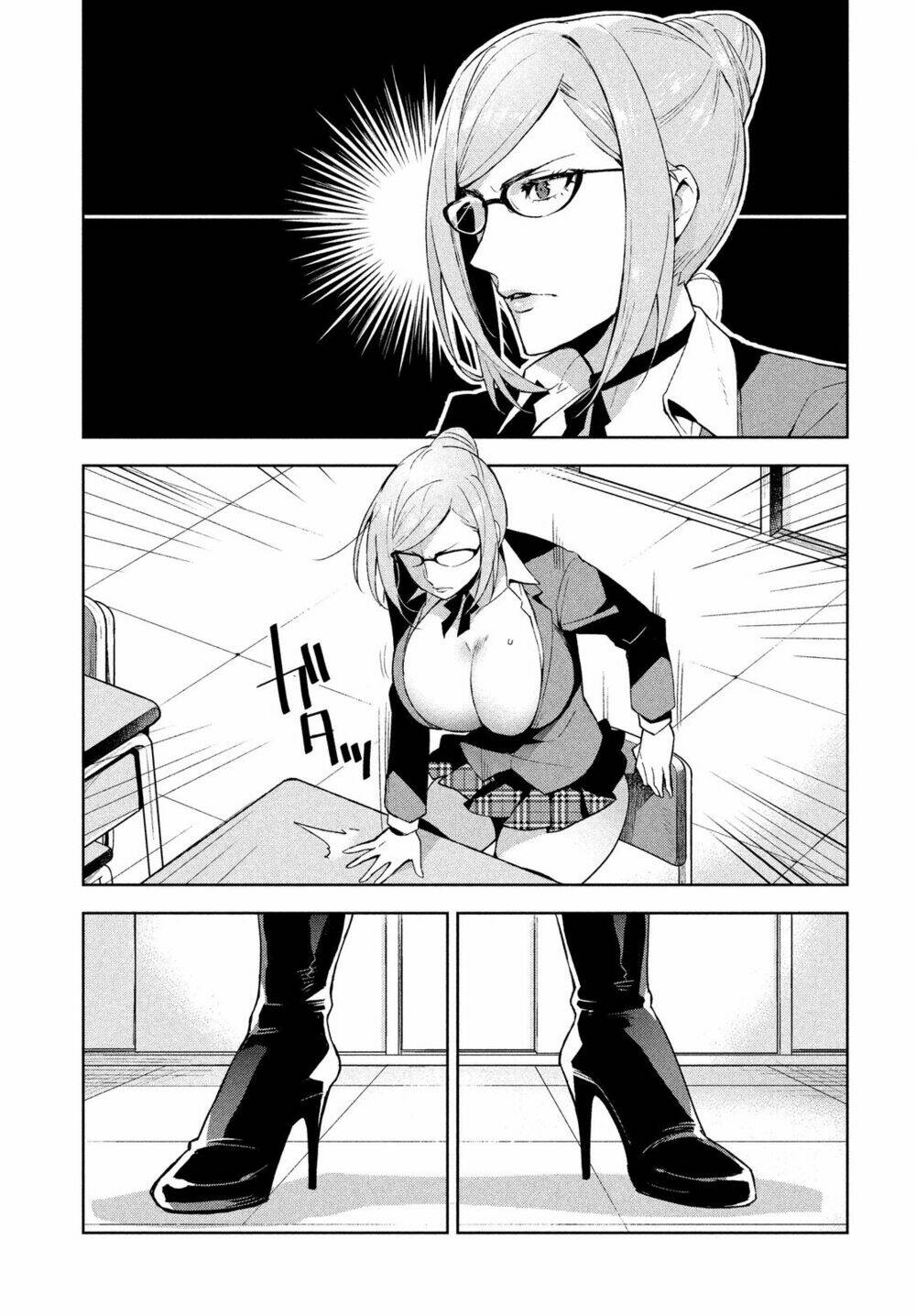 fukukaichou ganbaru chapter 1 4