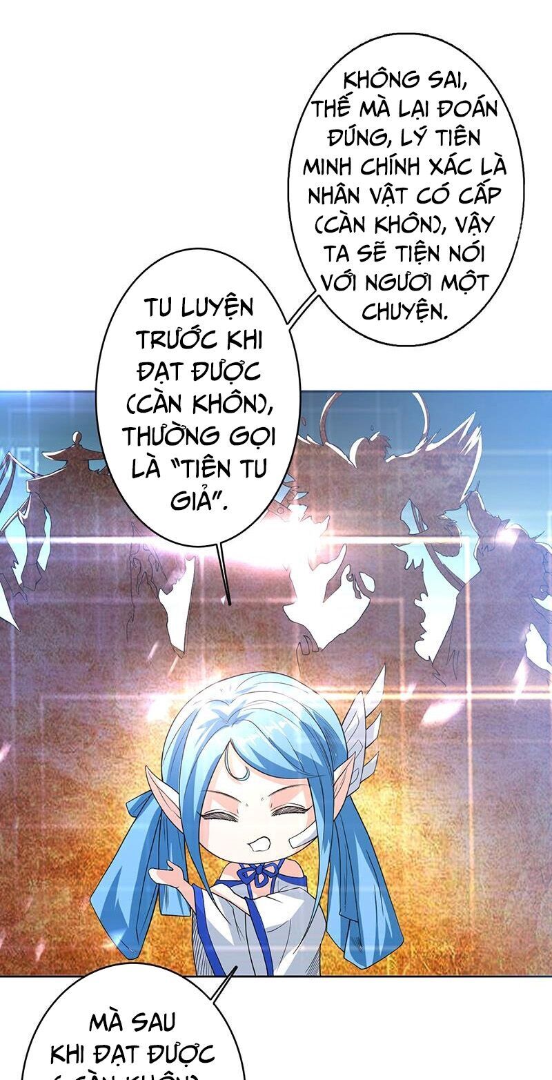 tối cường thần thú hệ thống chapter 121 3