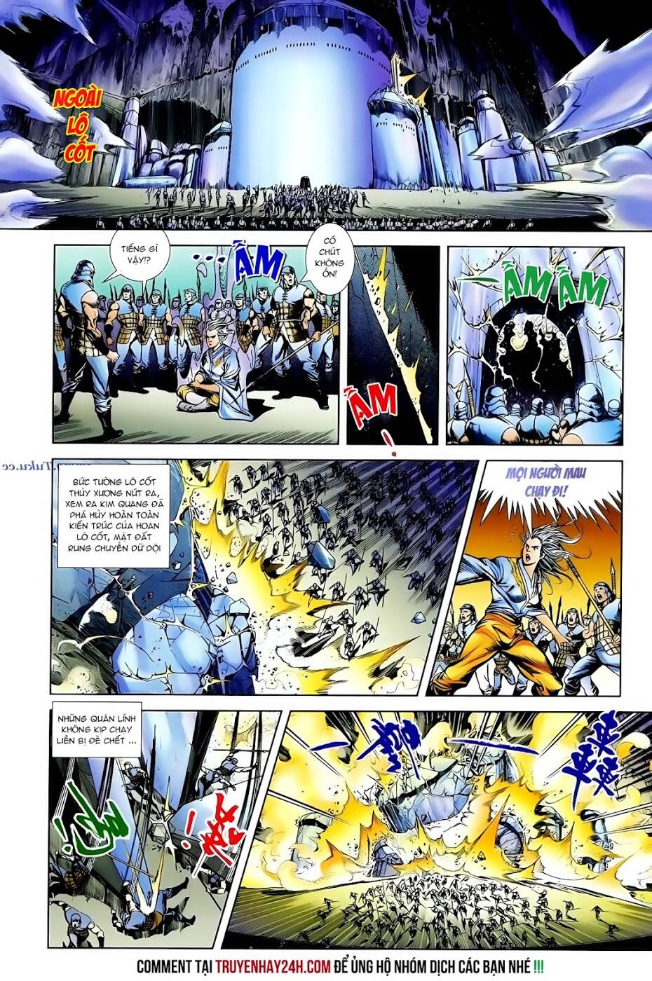 thiên tử truyền kỳ 1 - cơ phát khai chu bản chapter 99 9