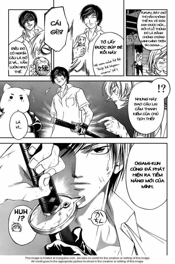 code breaker chapter 67 8