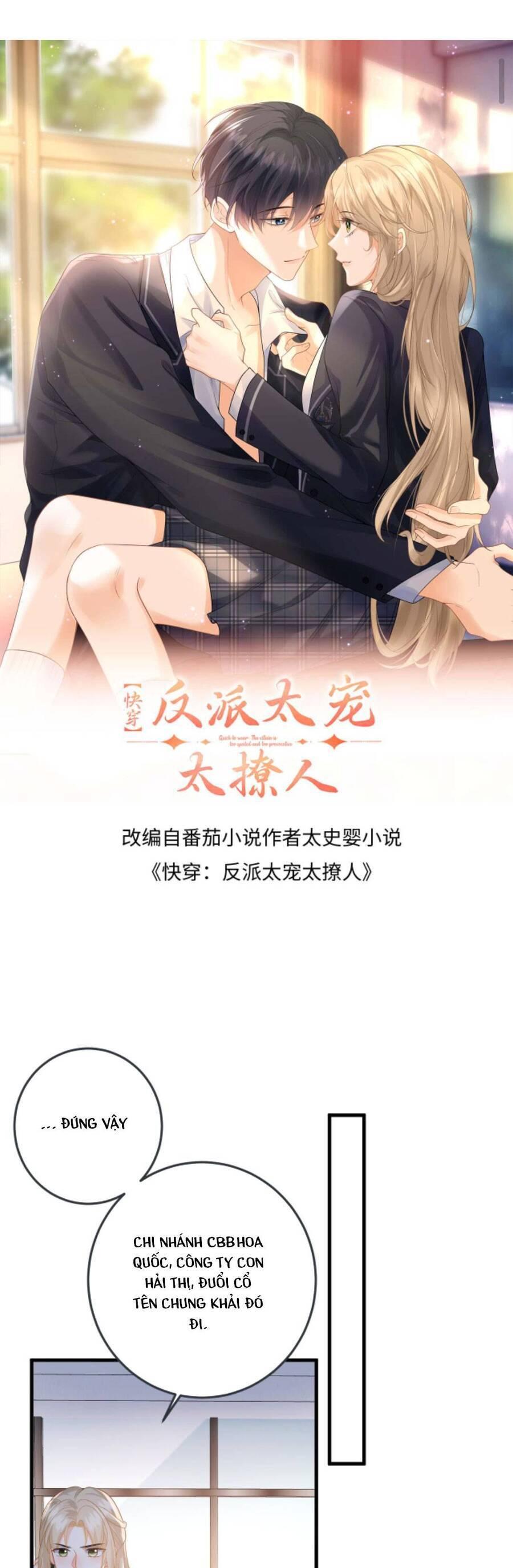 xuyên nhanh : nhân vật phản diện quá nuông chiều ta chapter 53 1