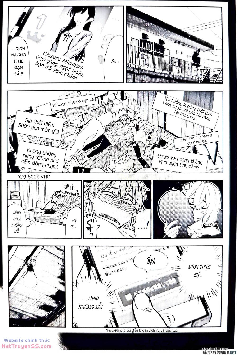 dịch vụ cho thuê bạn gái chapter 316 3