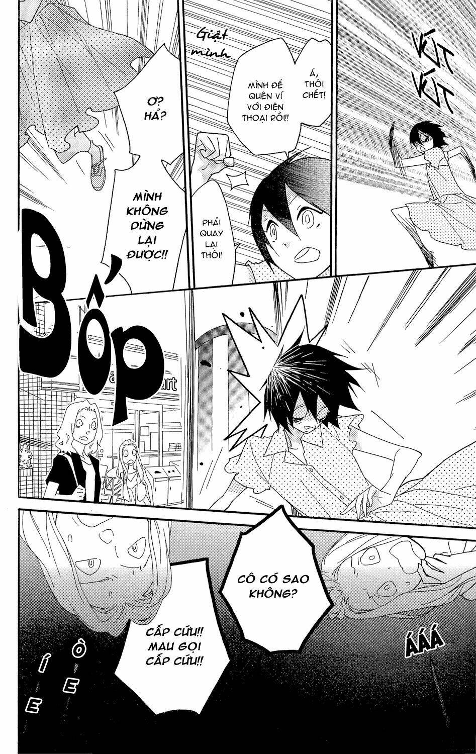 shikabane cherry chapter 1 28