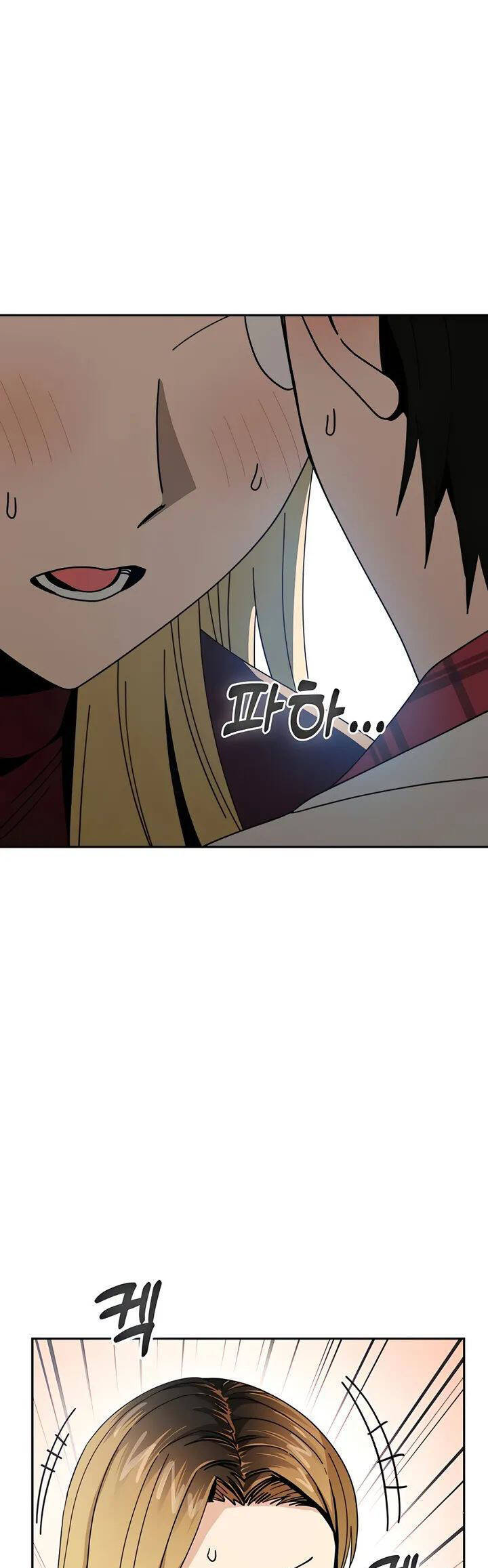 Lớ Ngớ Vớ Phải Tình Yêu chapter 37.1 20