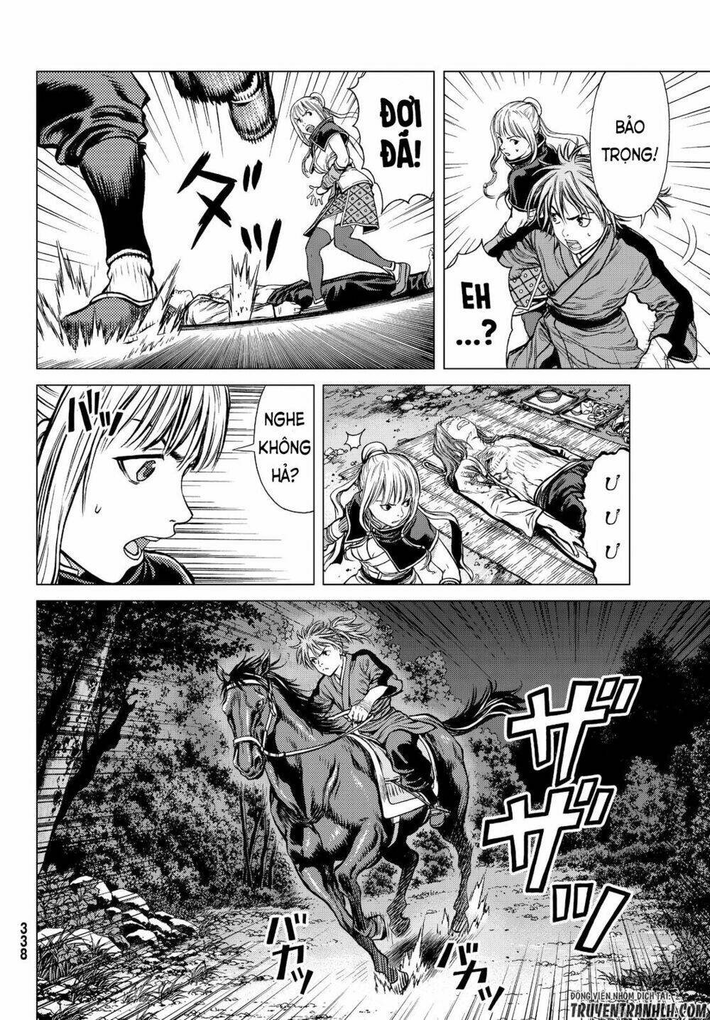 bounder ~saikyou no shounen kou~ chapter 2 29