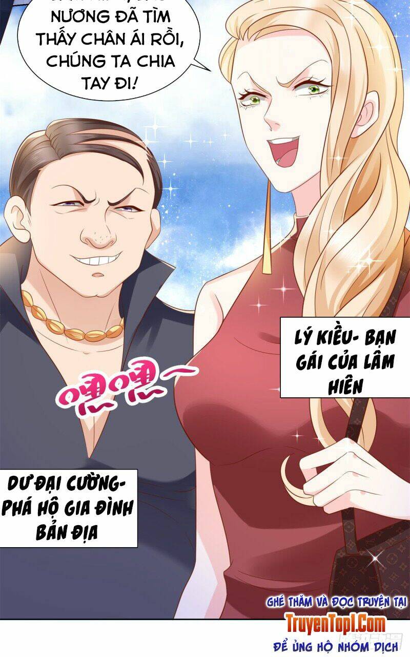 trùng sinh chi thần đế quy lai chapter 3 2