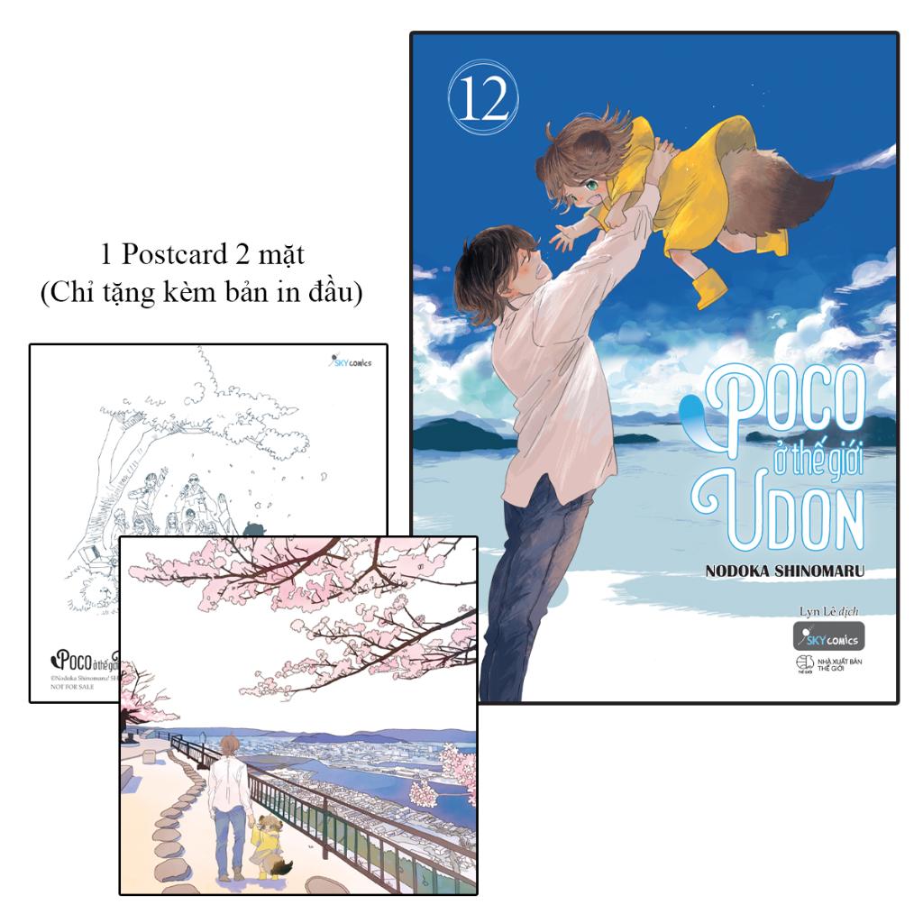 Poco Ở Thế Giới Udon – Tập 12 (Tập Cuối) - Bản Quyền