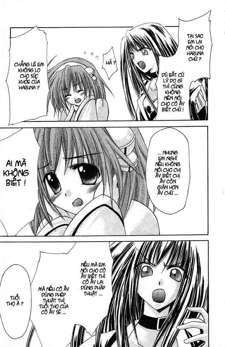 watashi no messiah-sama chapter 4 18