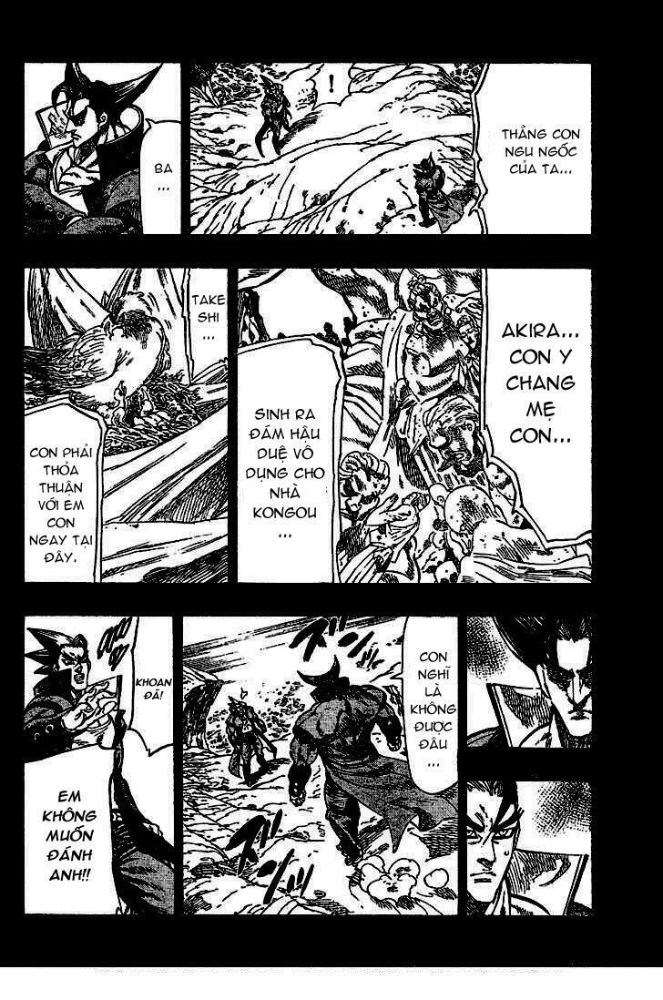 kongou banchou chapter 23 9