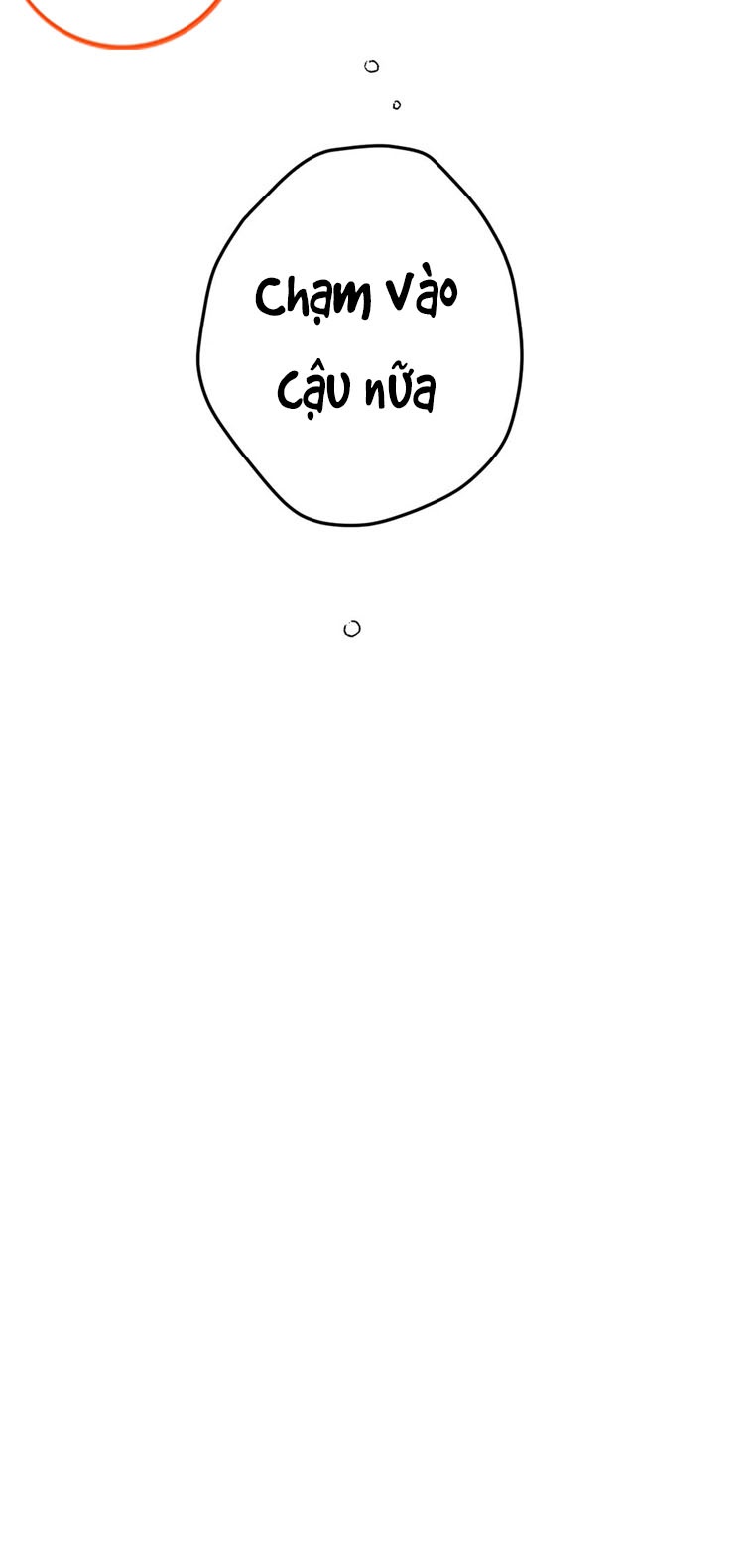 punk dunk funk chapter 40 31