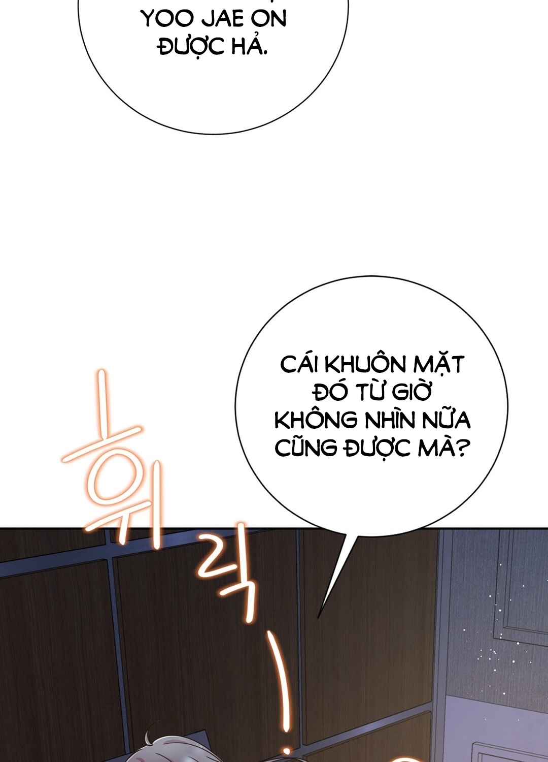 [18+] trải nghiệm thân mật với bạn của anh trai chapter 6.2 62