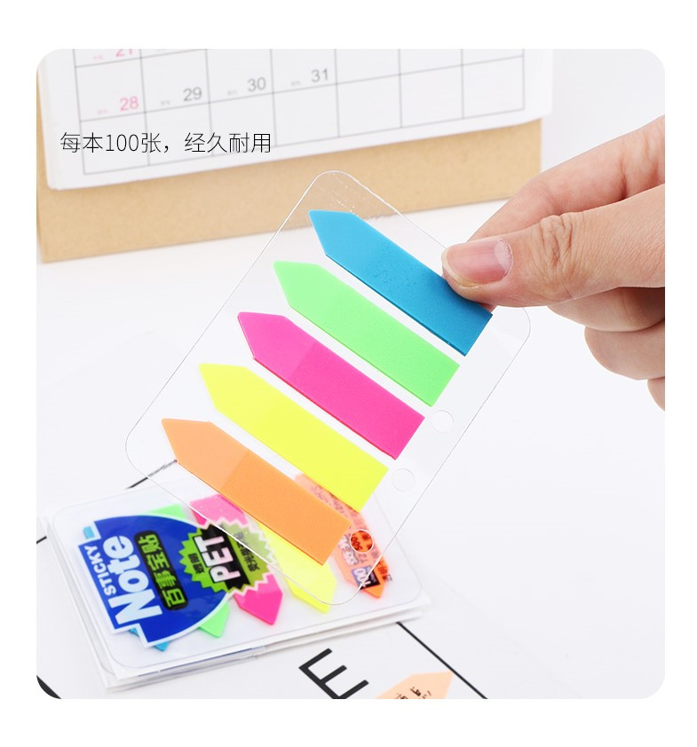 Giấy phân trang / Sticky Note 5 màu Baoke TZ5007/5006, 100 tờ