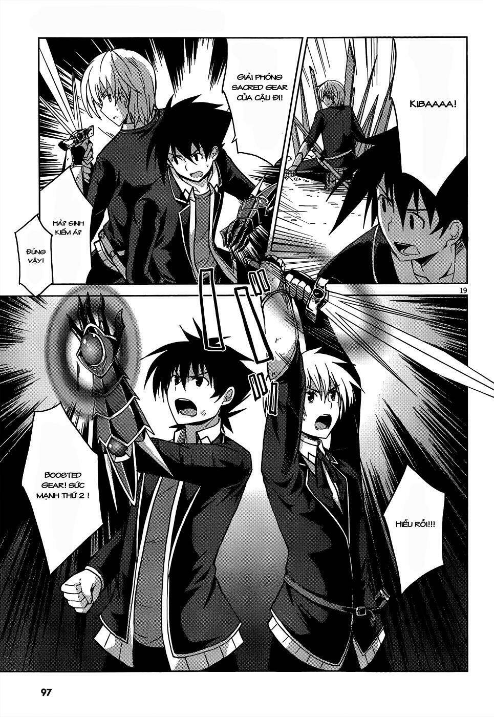 high school dxd: aashia & koneko himitsu no keiyaku!? chapter 19 19