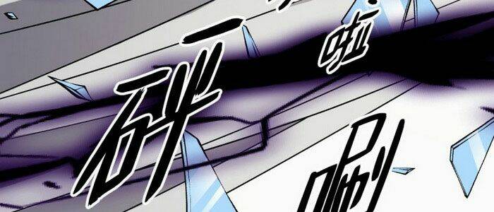 thâm dạ thư ốc chapter 161 87