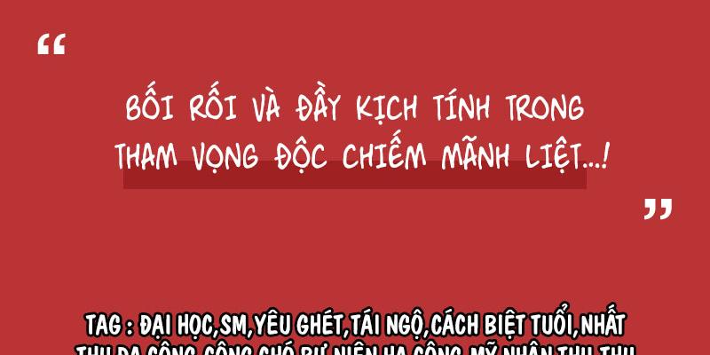 hình thái tình tan chapter 0 2