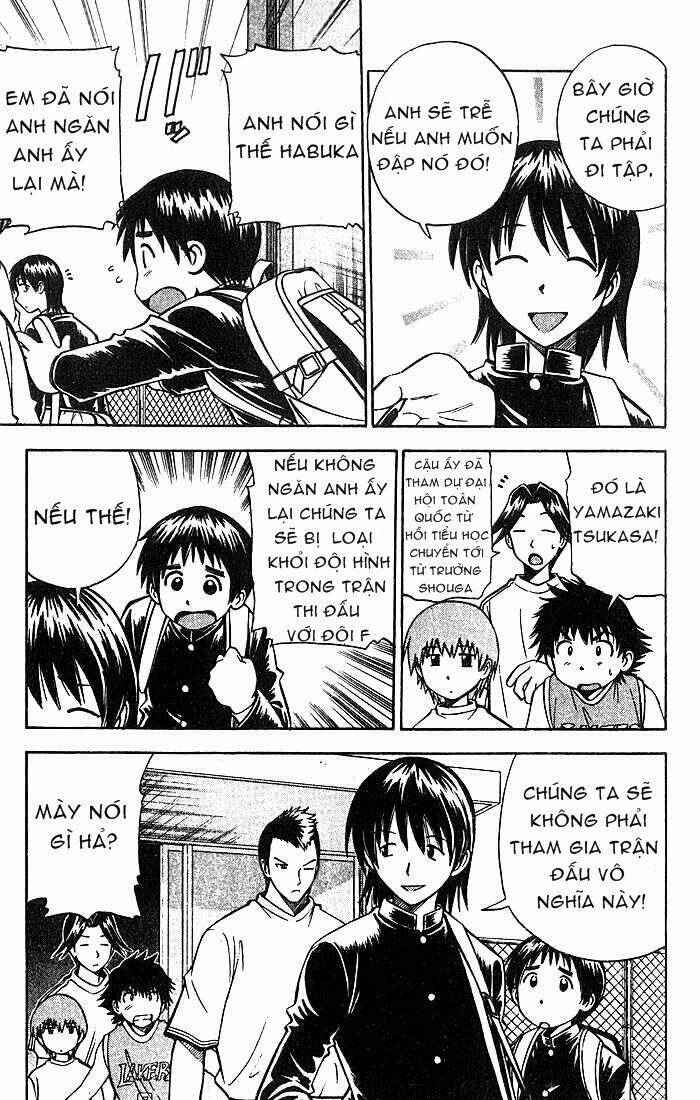 fight no akatsuki chapter 23 8