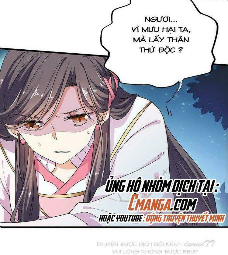 ngạo kiều vương gia huyên náo phi chapter 17 27