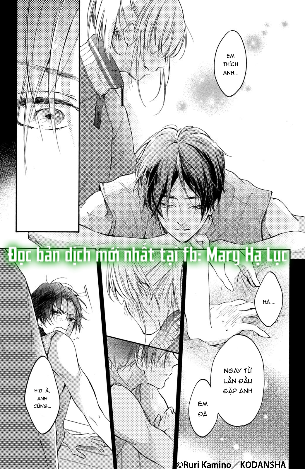 cô gái yêu thích cơ bắp được tiền bối có body hoàn hảo theo đuổi chapter 1.2 17