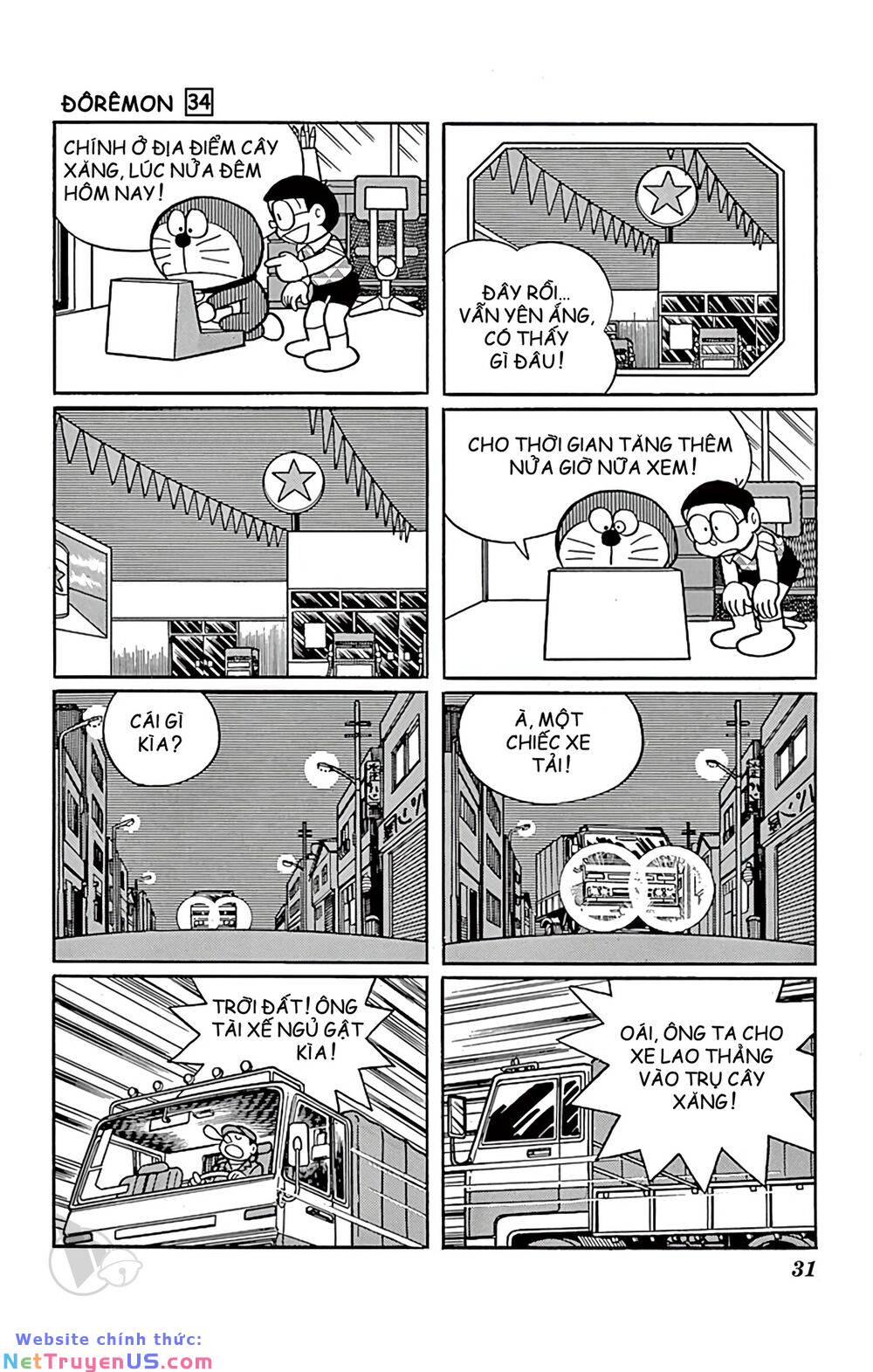 doraemon chapter 602 7