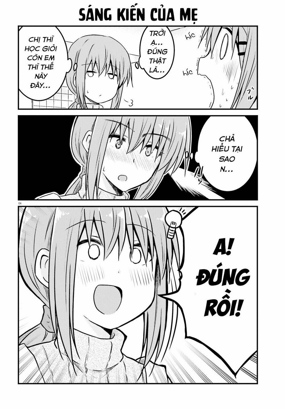 siscon onee-chan to ki ni shinai imouto chapter 9 4