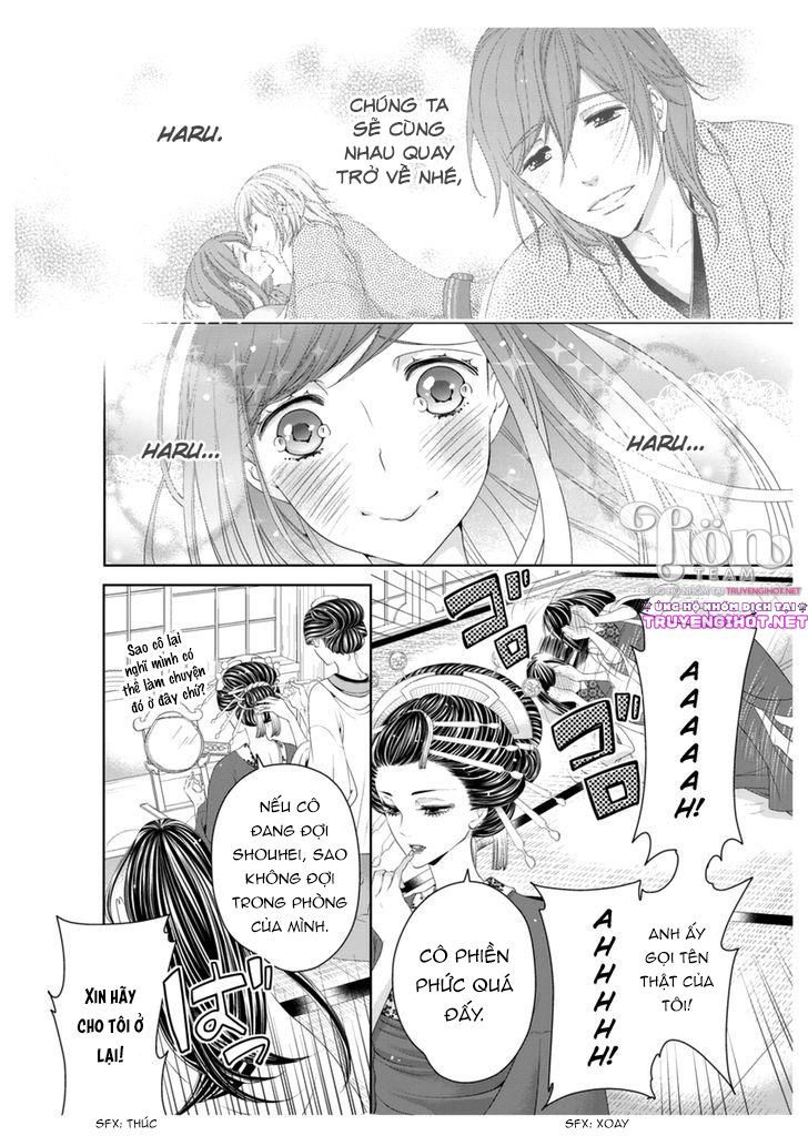 scattered courtesan chapter 4.1 4