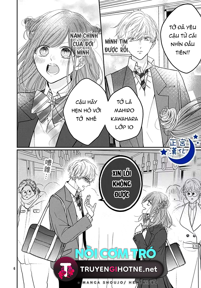 tớ muốn trở thành nữ chính của đời cậu chapter 2 6