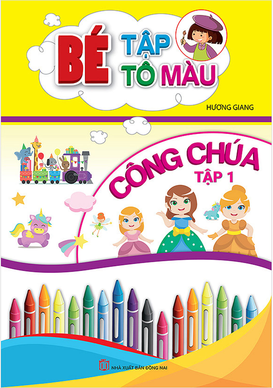 Combo Bé Tập Tô Màu Công Chúa (10 cuốn) - KV