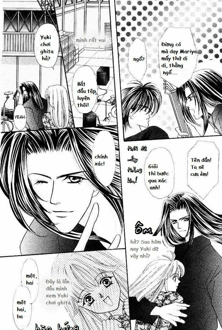 kaikan phrase chapter 39 14