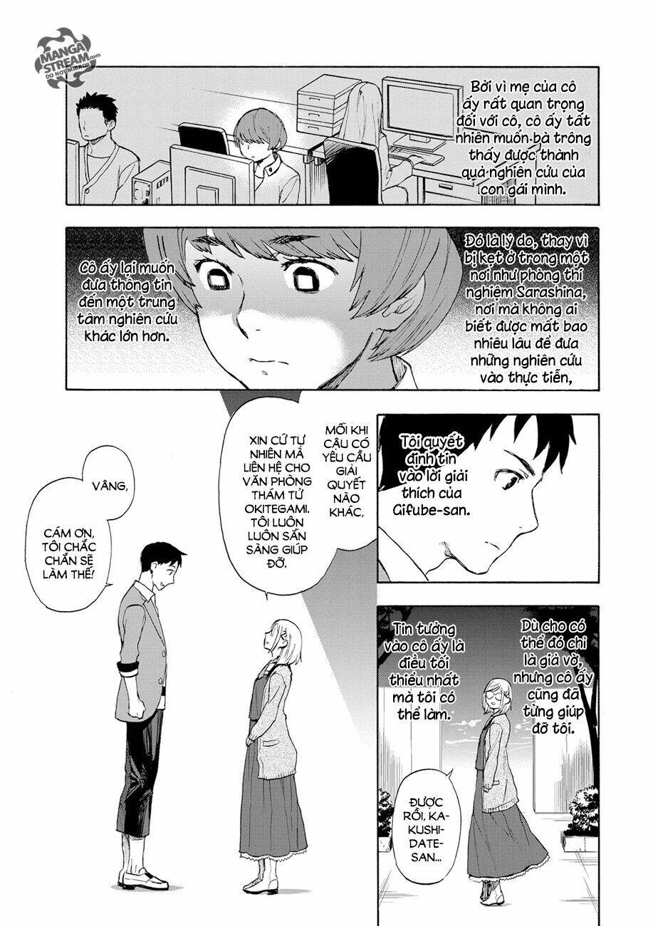okitegami kyouko no bibouroku chapter 1 63