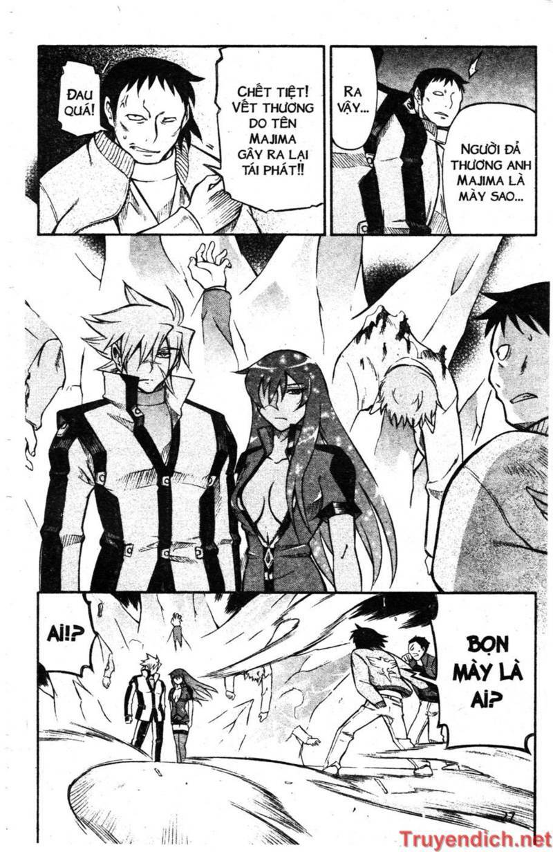 ifrit - danzai no enjin chapter 55 7