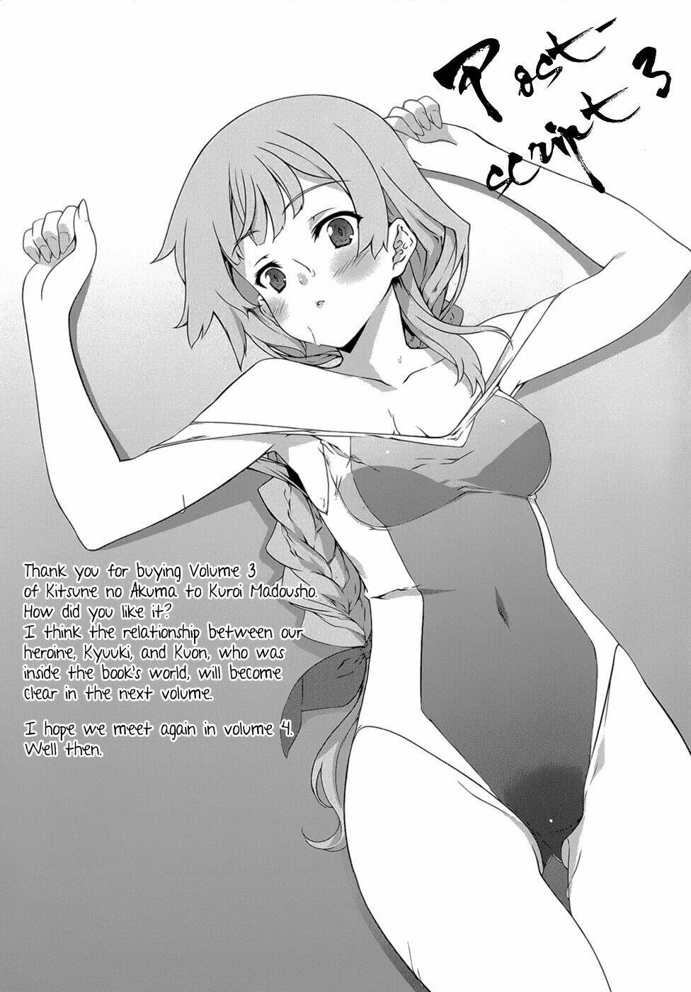 kitsune no akuma to kuroi madousho chapter 20 23