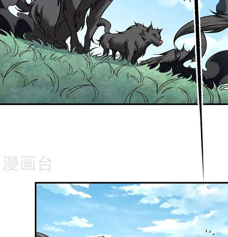 võ đạo độc tôn chapter 426 27