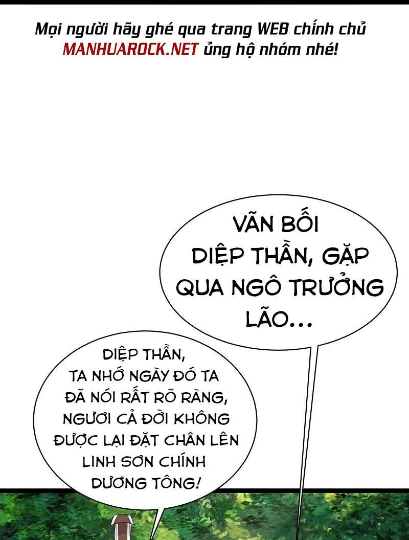 tiên võ đế tôn chapter 237 25