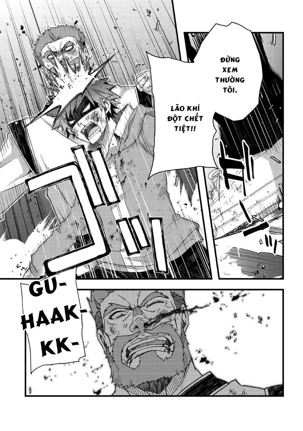 yankee wa isekai de seirei ni aisaremasu chapter 40 11