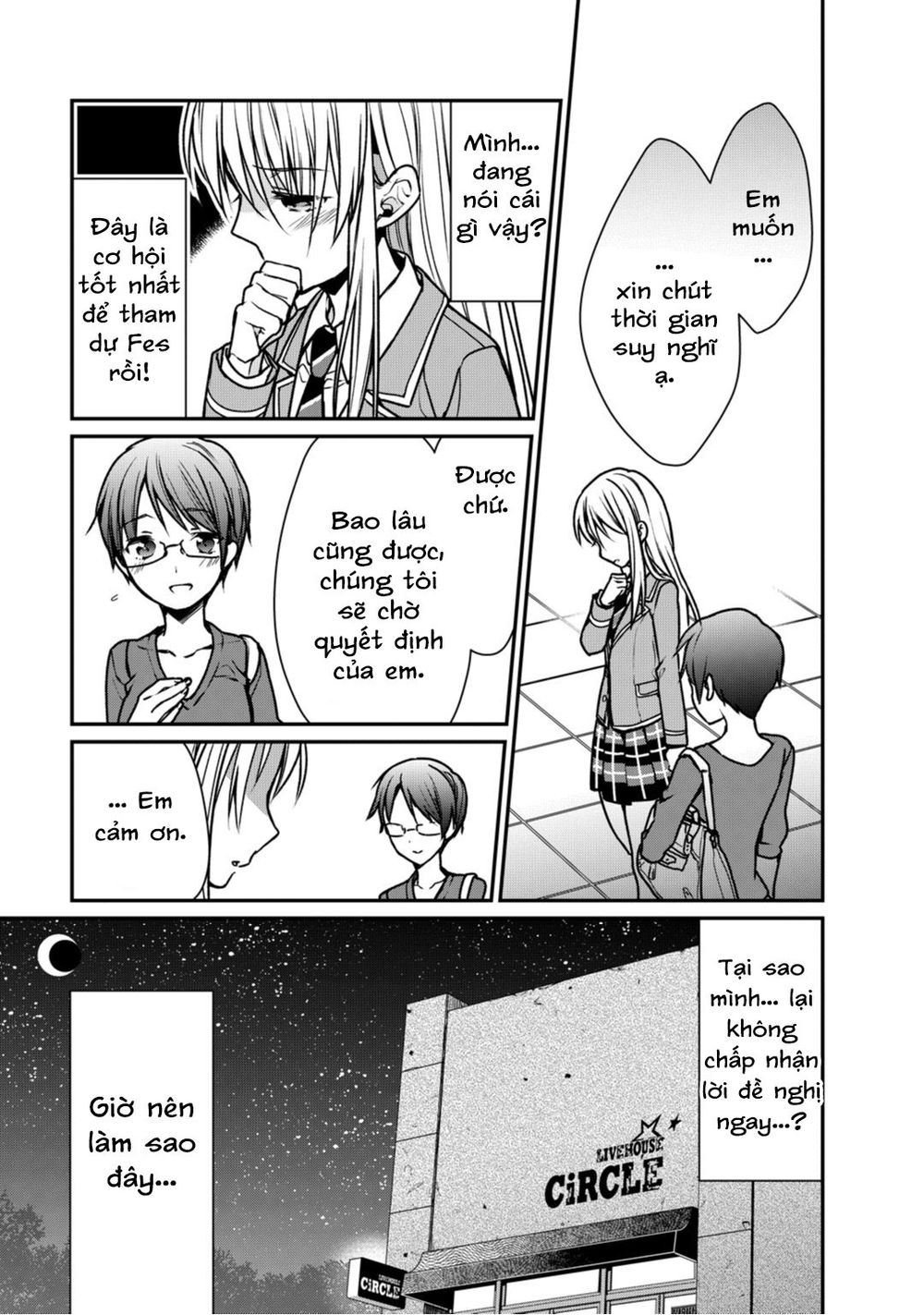 bang dream! girls band party! roselia stage chapter 7 5