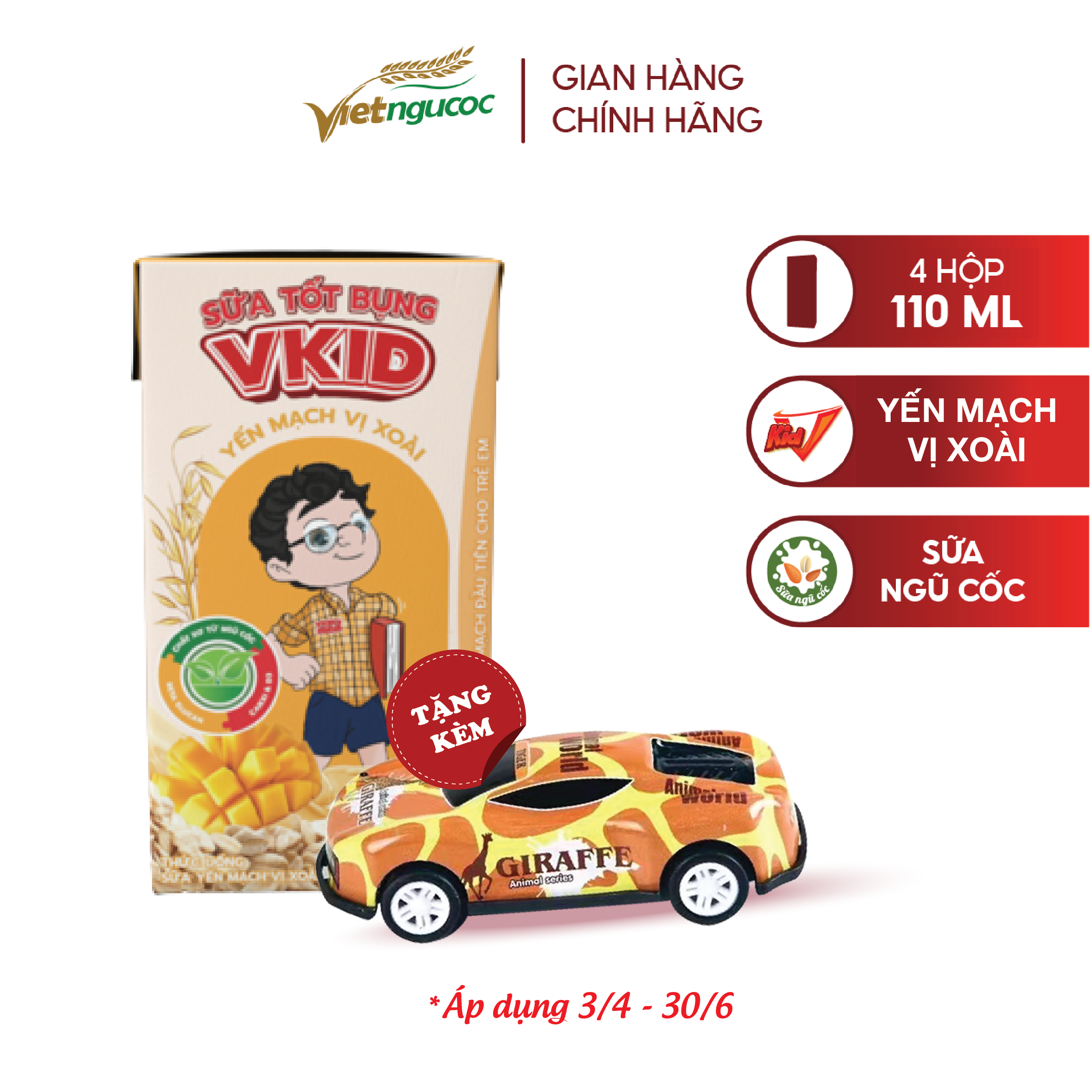 [Gift] Xe Ô Tô Đồ Chơi Màu Bất Kì (Hàng Xuất Mỹ)