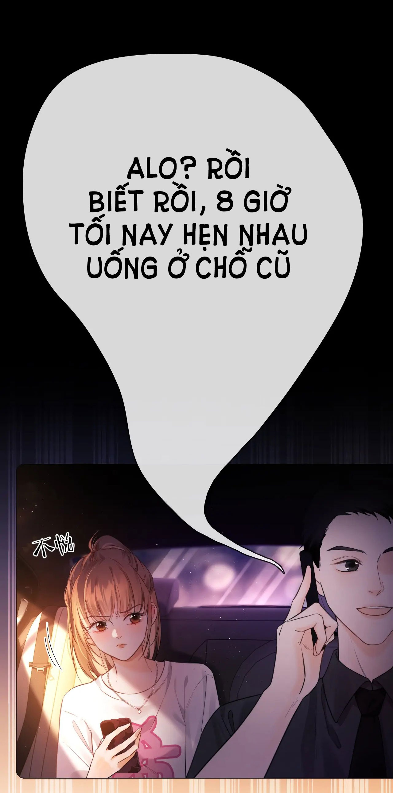 fan bạn gái muốn tìm hiểu một chút - fan vợ, bạn đã biết? chapter 1.1 21