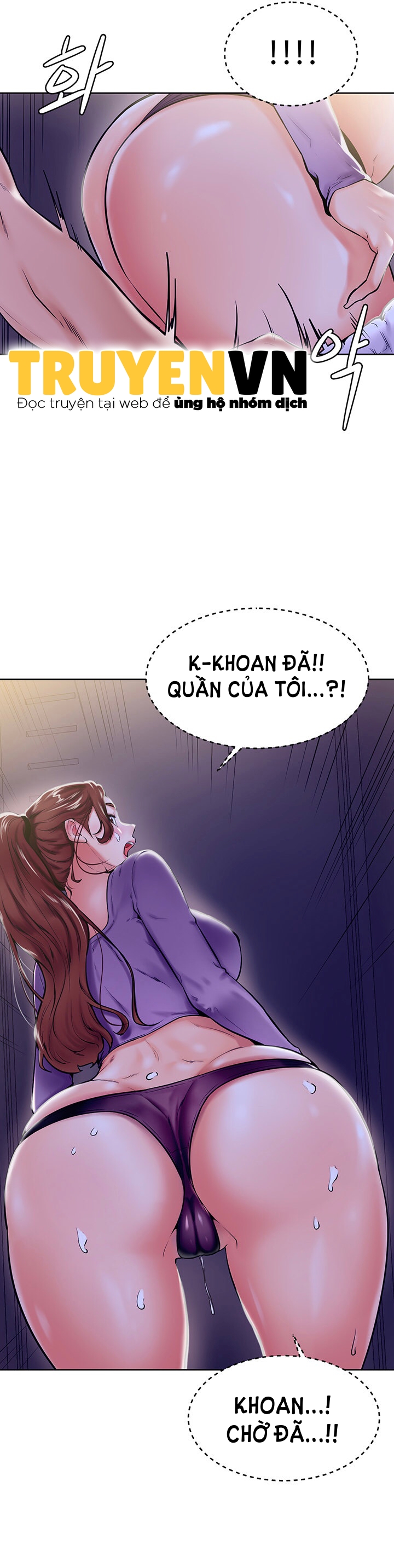 cố lên nam joo! chapter 7 18