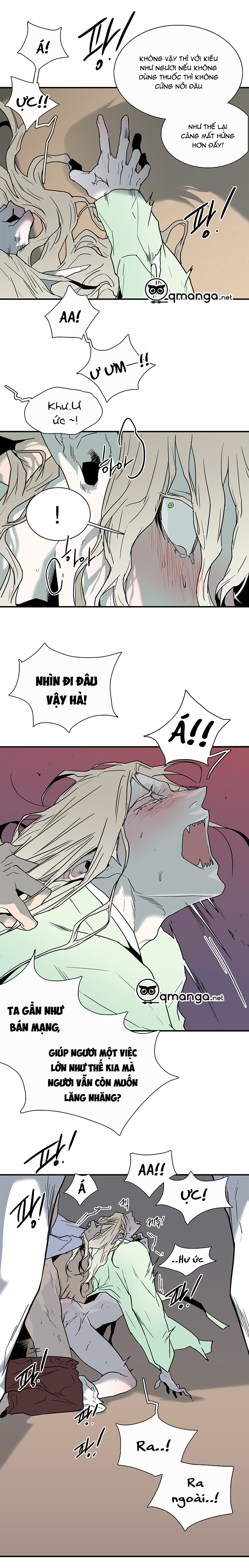 dear door chapter 64 8