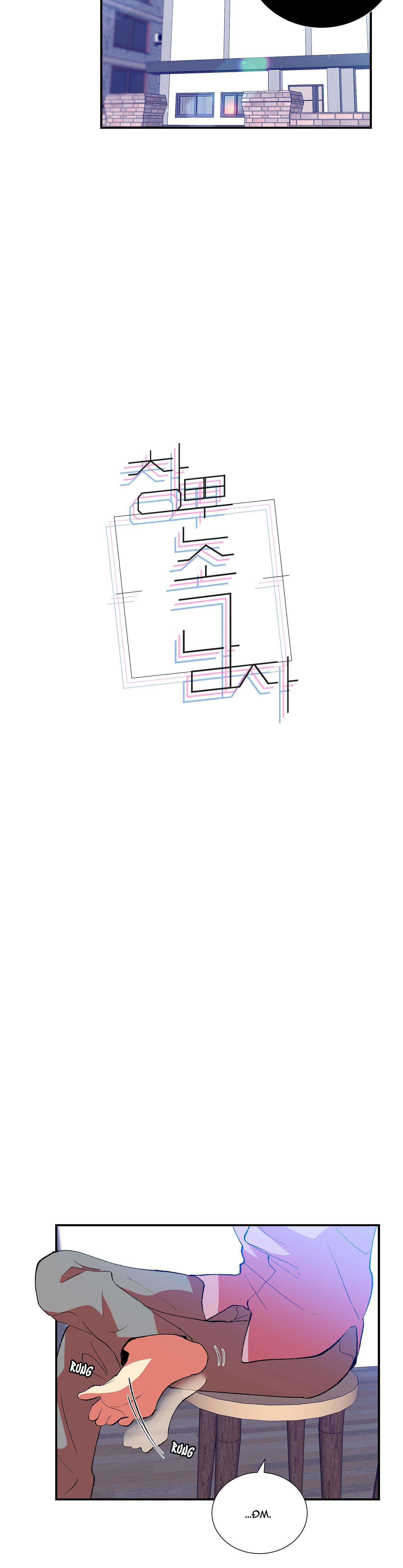 ông chú bên cửa sổ chapter 14 12