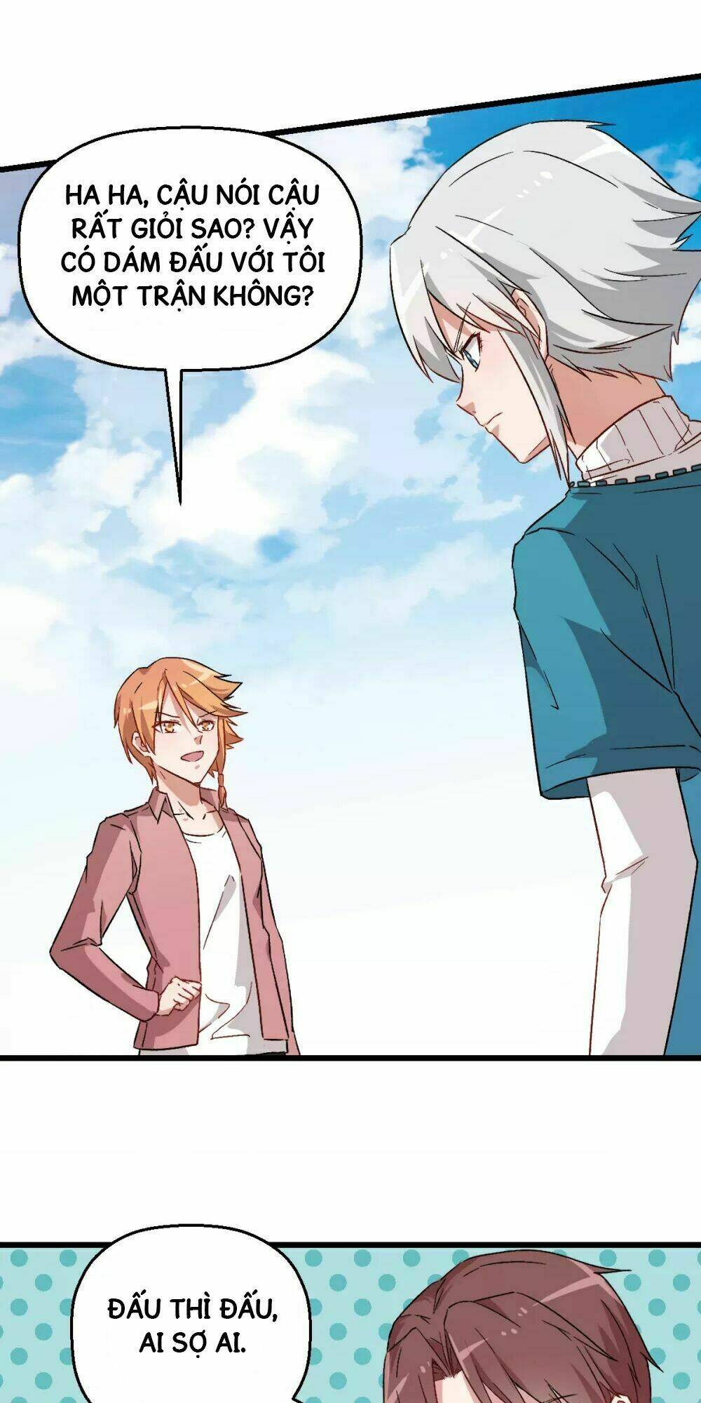 vườn trường cuồng sư hệ thống chapter 25 23