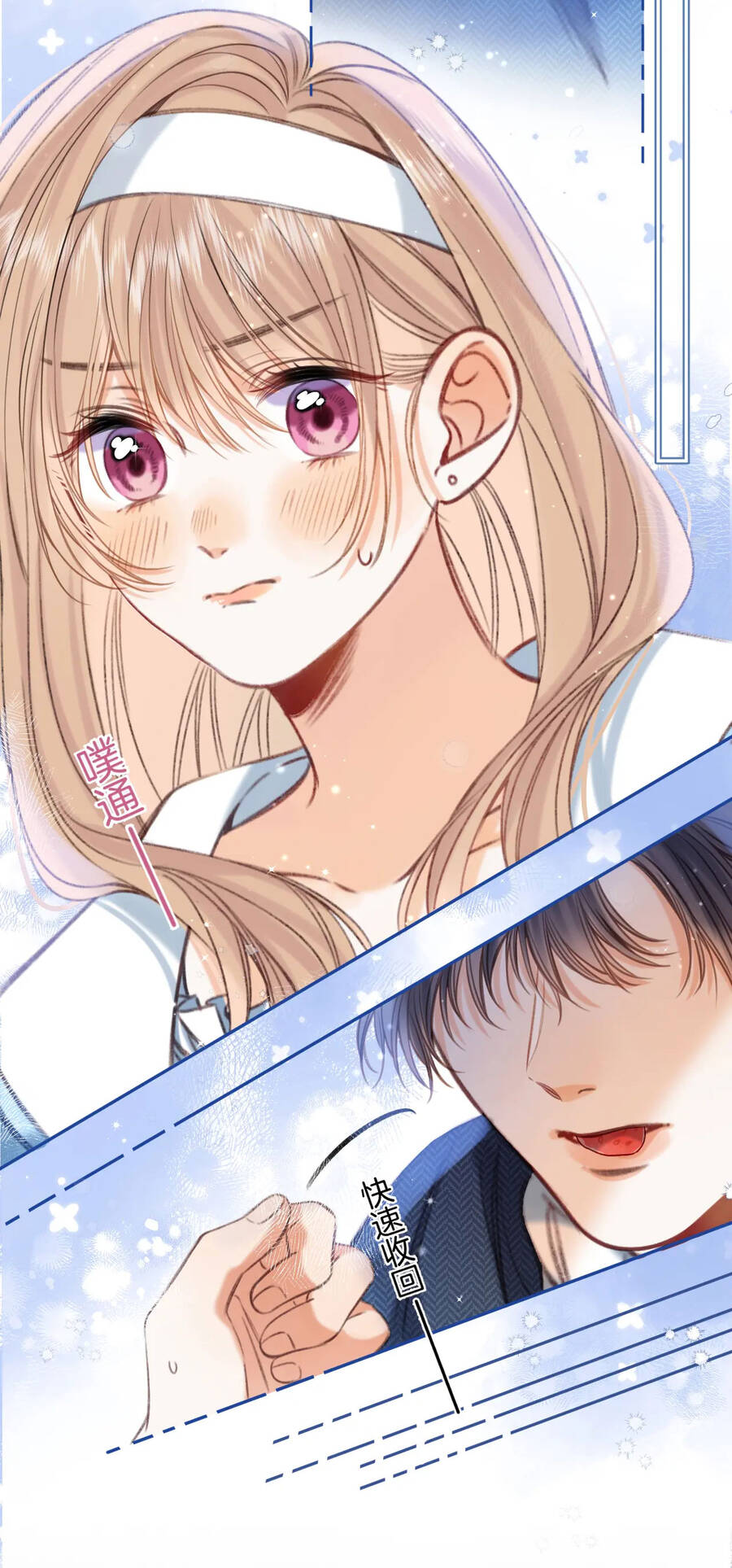 vụng trộm giấu không được chapter 65.2 22